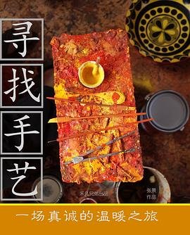 《女仆咖啡厅》动漫全集