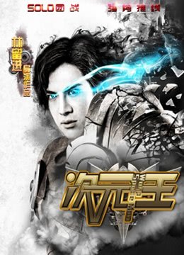 我最好的朋友歌曲