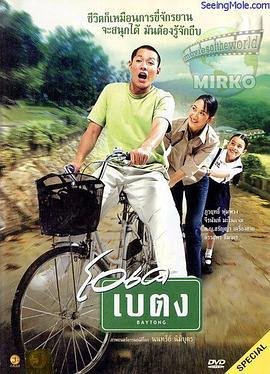 家庭秘密作者简介