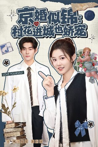 中国元素素材