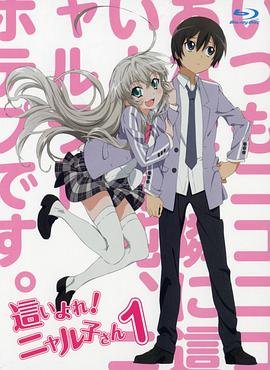 欢颜电视剧演员表角色介绍大全