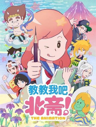 乘风破浪 电影下载