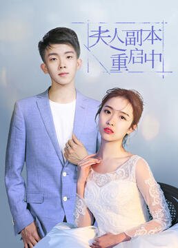 炮灰兄长作死日常 一枝明月百度网盘