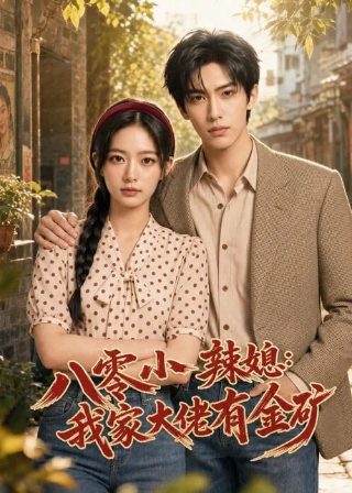 《战狼》图片高清无水印素材大全