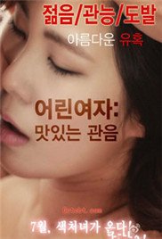 孤儿怨2百度百科免费观看全集下载电影