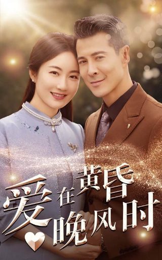 凡人修仙传第154集在线观看全集播放下载百度云资源
