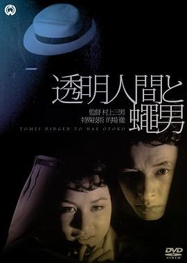 你是我的荣耀第15集在线观看免费