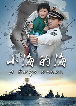 今生有你第十三集免费观看全集下载百度云