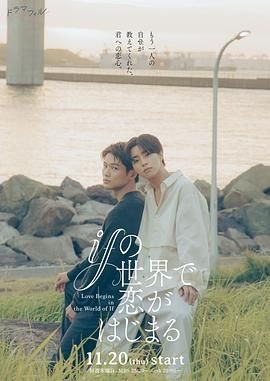 楚乔传无水印迅雷下载