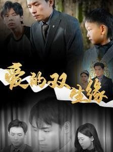 《孤儿怨》正片免费播放在线观看中文