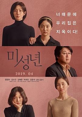 好先生第21集在线观看免费