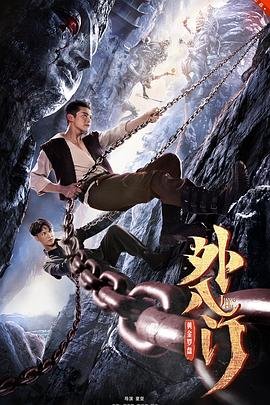 二年级《小猫钓鱼》阅读理解怎么写的呢