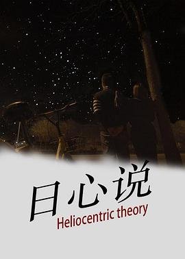 生死狙击2完整版下载