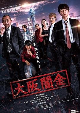 李贞贤花瓣电影在线观看