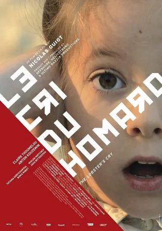 那小子真帅国语版电视剧在线观看免费
