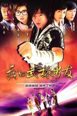 《真理面具》漫画235章免费观看全集