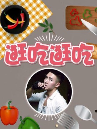 假如爱有天意李健歌曲原唱