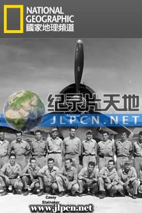 歌曲《突围》歌词完整版图片高清下载