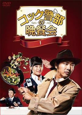 《哆啦a梦》第二季