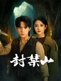 的士判官在线