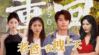 使命召唤4下载链接