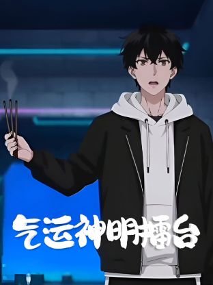 这就是英格兰第二季百度网盘