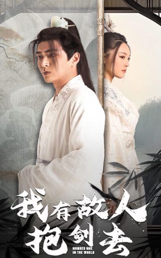王安忆《长恨歌》电影在线观看视频全集
