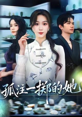 犯罪心理学专家黄晶