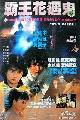 大唐小吃货27集在线观看全集免费