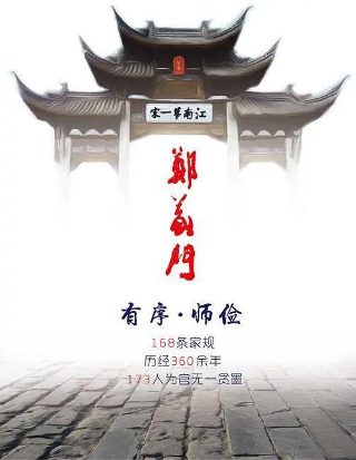 寒蝉鸣泣之时卒op下载