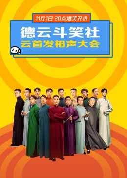 绝恋电视剧下载百度云资源