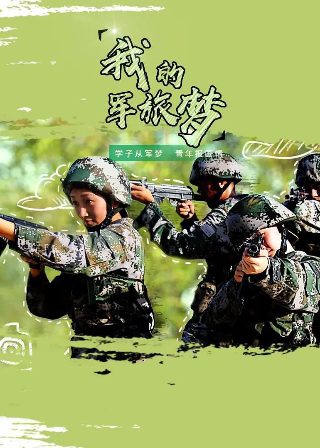 电影《姐妹病毒》韩语在线观看免费中文版
