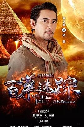 欢乐颂第四季台词金句