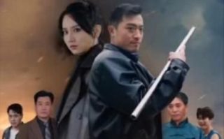 既然出生就环游音乐篇