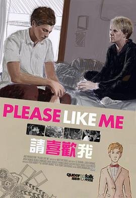 刘德华赌神图片