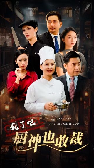 巡逻现场实录完整版下载百度网盘资源