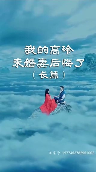 一梦入道第二季百度网盘