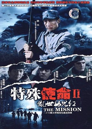 幸福万岁免费观看全集高清版电视剧下载