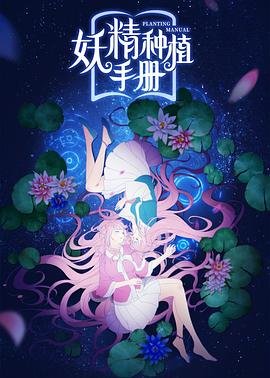 二战电影《坚不可摧》完整无删减版在线观看
