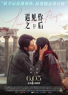 神探贝克 电视剧免费观看高清