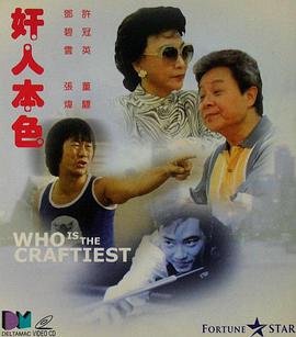 陈奕迅圣诞结歌