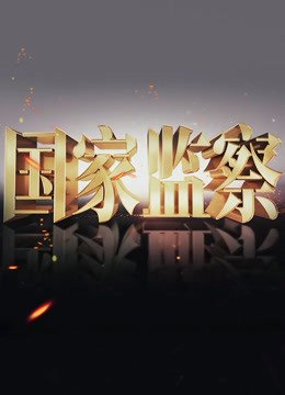 再见拳王老爸免费版在线观看高清