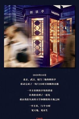 古战场传奇第六季完整版百度云