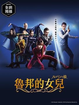 影子电视剧全集免费观看下载视频