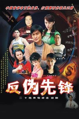 我们的时代百度网盘资源下载链接