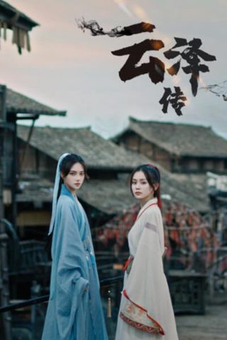 欢乐颂 吻戏在第几集开始的