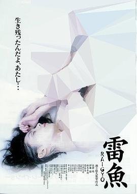 电影《师父》免费观看国语在线视频高清版全集