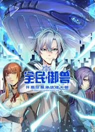 稻草人图片绘画简单又漂亮三年级