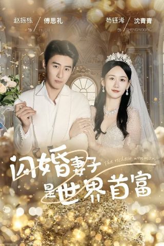 回来后填满百度资源网