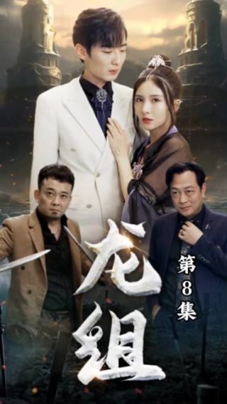 电影暴风骤雨观后感300字左右